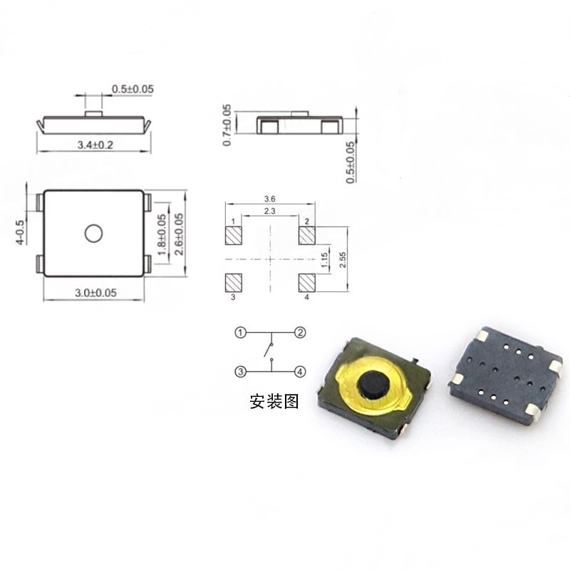 10/100PCS Tact Switch 2 * 3 Ye - Smart Home Yellow ulasan dan harga