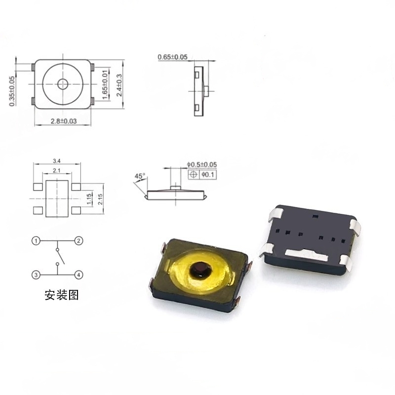 10/100PCS Tact Switch 2 * 3 Ye - Smart Home Yellow ulasan dan harga
