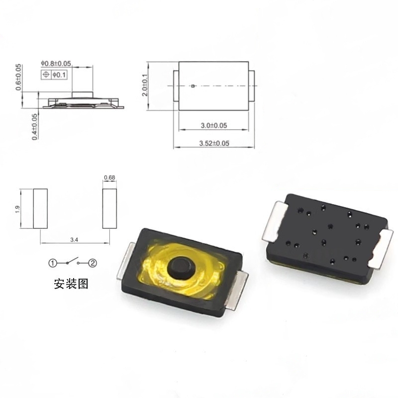 10/100PCS Tact Switch 2 * 3 Ye - Smart Home Yellow ulasan dan harga
