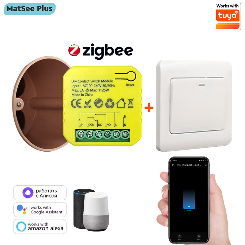 Infrared Sensor Intelligent We - Wireless Door Sensor ulasan dan harga