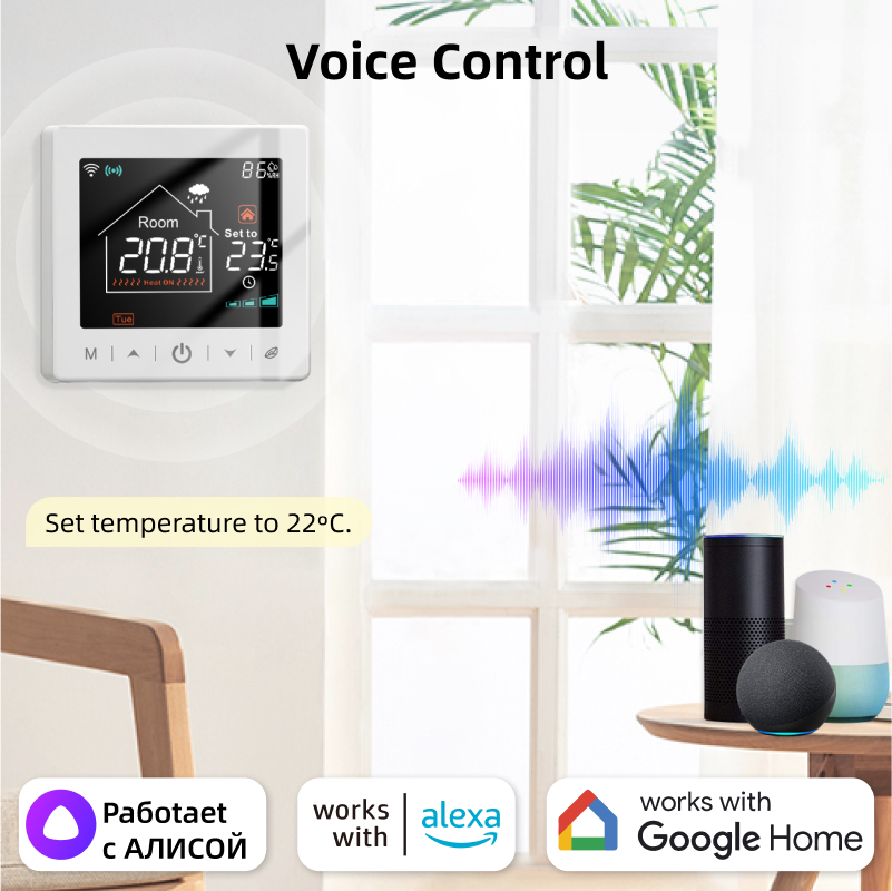 Smart home Wifi thermostat tuy - Universal Remote Smart Home ulasan dan harga