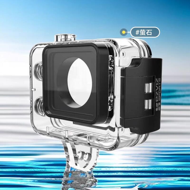 100% Ezviz Original Accessorie - Smart Home Camera Ezviz ulasan dan harga